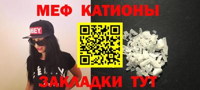 синтетический гашиш Кимры