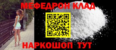 синтетический гашиш Кимры