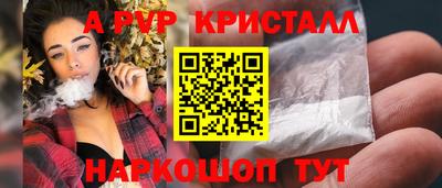 синтетический гашиш Кимры