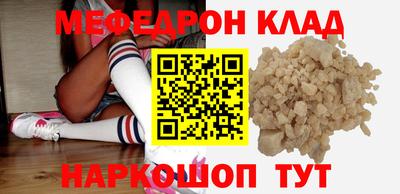 гашиш Кингисепп
