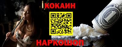 гашиш Кингисепп