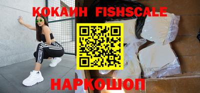 мдма Кинель