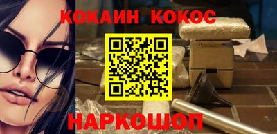 мдма Кинель