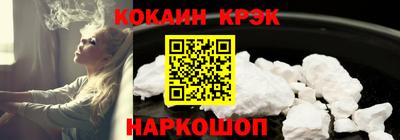 мдма Кинель