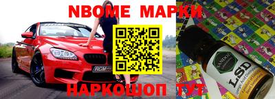 синтетический гашиш Кимры