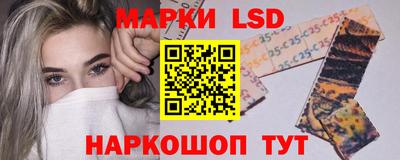 синтетический гашиш Кимры
