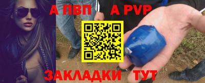 гашиш Кингисепп