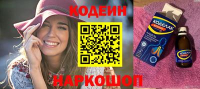 синтетический гашиш Кимры