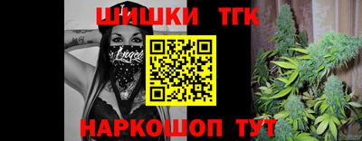 гашиш Кингисепп