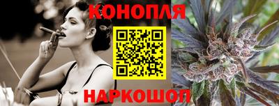 мдма Кинель