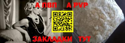 гашиш Кингисепп