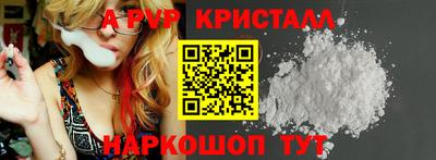 мдма Кинель