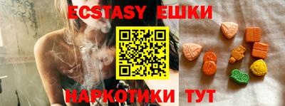 синтетический гашиш Кимры
