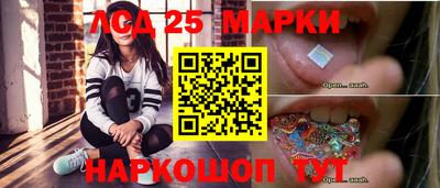 синтетический гашиш Кимры