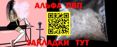 гашиш Кингисепп