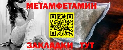 гашиш Кингисепп