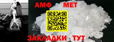гашиш Кингисепп