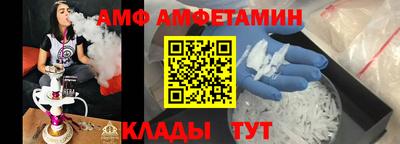 синтетический гашиш Кимры