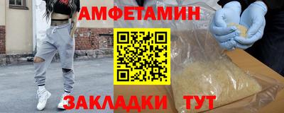 мдма Кинель