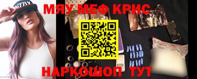 синтетический гашиш Кимры