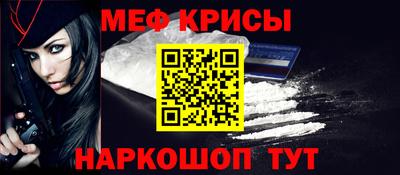 гашиш Кингисепп