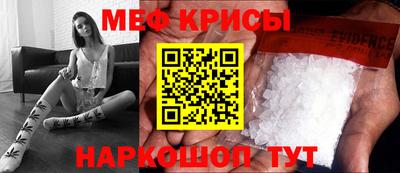 гашиш Кингисепп